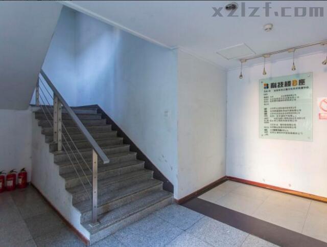 百花苑商务大厦（已拆除）